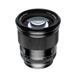 Viltrox 75mm f/1.2 AF Lens (Sony E)