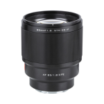 Viltrox AF 85mm f/1.8 FE II Lens for Sony E