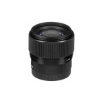 Sigma 56mm f/1.4 DC DN Contemporary Lens (Sony E)
