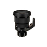 Sigma 105mm f/1.4 DG HSM Art Lens for Sony E