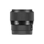 Sigma 56mm f/1.4 DC DN Contemporary Lens (Sony E)