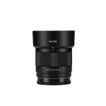 Viltrox AF 50mm f/2.0 FE