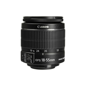 Canon EF-S 18-55mm f/3.5-5.6 IS II Lens