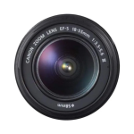 Canon EF-S 18-55mm f/3.5-5.6 III Camera Lens