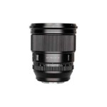 Viltrox 75mm f/1.2 AF Lens (Nikon Z)