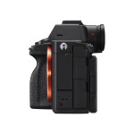 Sony a7R V Mirrorless Camera