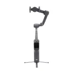 DJI Osmo Mobile 8P Advanced Tracking Combo