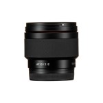 Samyang 12mm f/2.0 AF Compact Ultra-Wide Angle Lens
