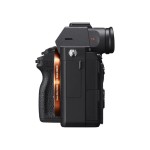 Sony a7R IIIA Mirrorless Camera